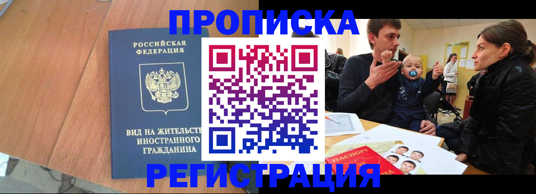 форма 3 в Октябрьском